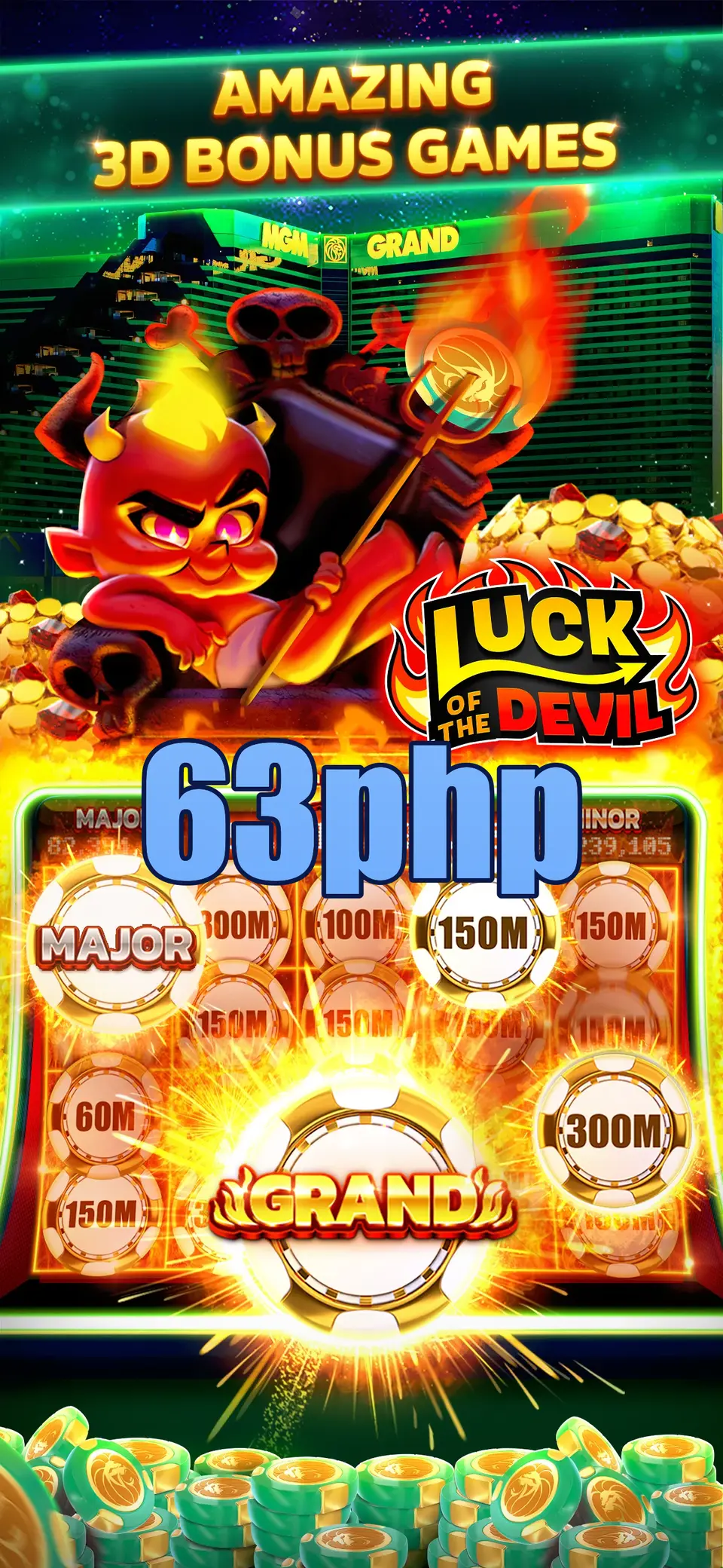63php I-download