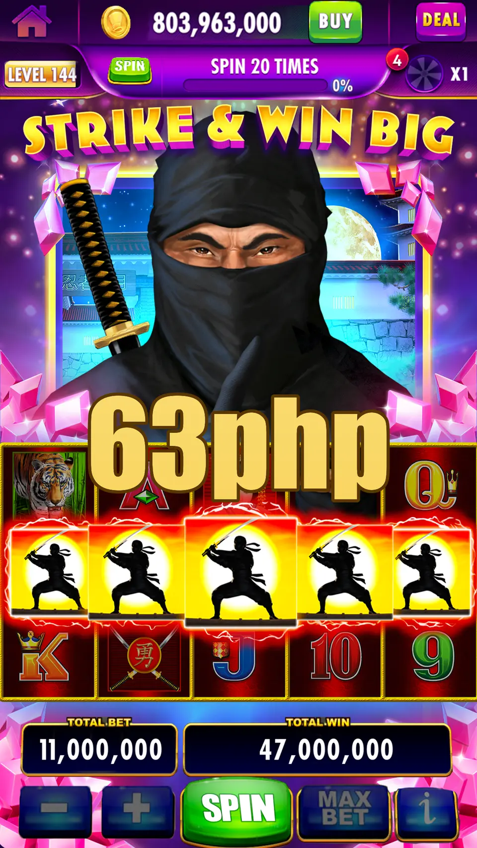 63php I-download